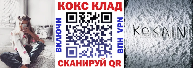 Виды наркотиков купить Болотное МАРИХУАНА  Меф мяу мяу  ГАШ 