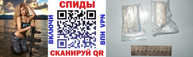 Амфетамин VHQ  blacksprut онион  Болотное 