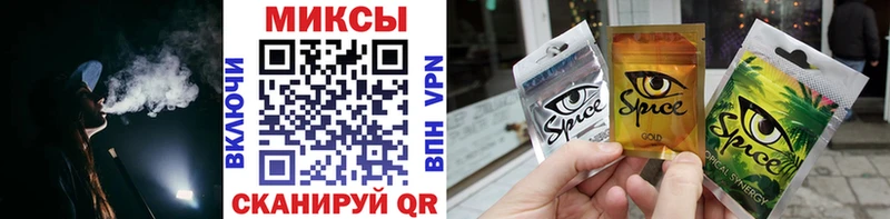 БУТИРАТ вода Болотное