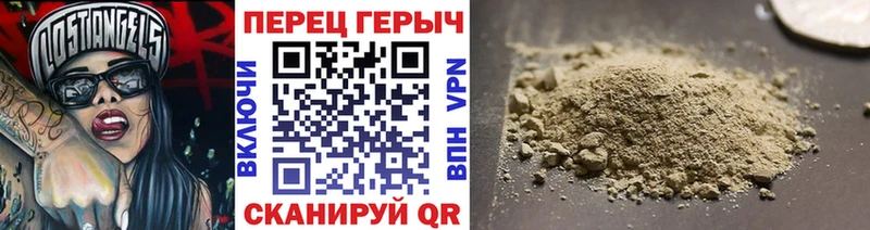 ГЕРОИН Афган  Болотное 