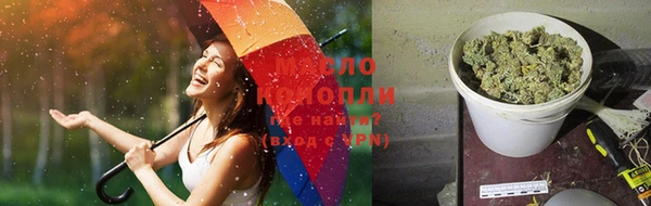 PSILOCYBIN Слюдянка
