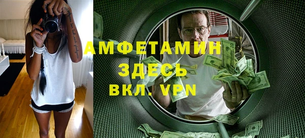ПСИЛОЦИБИНОВЫЕ ГРИБЫ Снежинск