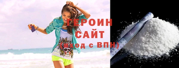 меф Абдулино