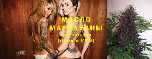 тгк Алексин