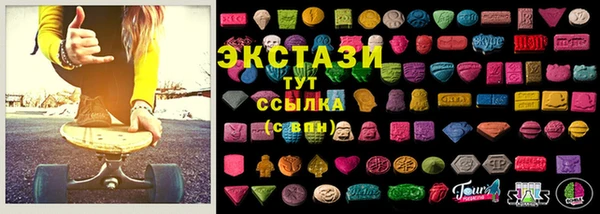 эйфоретик Абинск