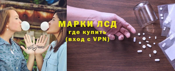 эйфоретик Абинск