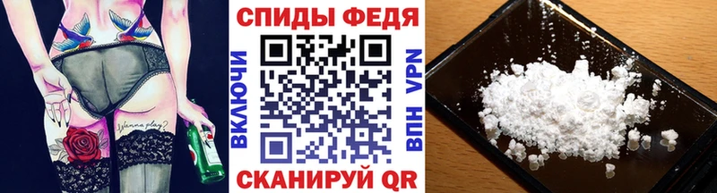 Метамфетамин винт  как найти   Болотное 